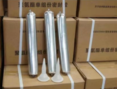 万冲镇聚氨酯密封胶